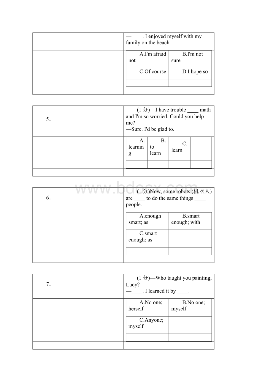 练习卷初中英语八年级上unit1.docx_第2页
