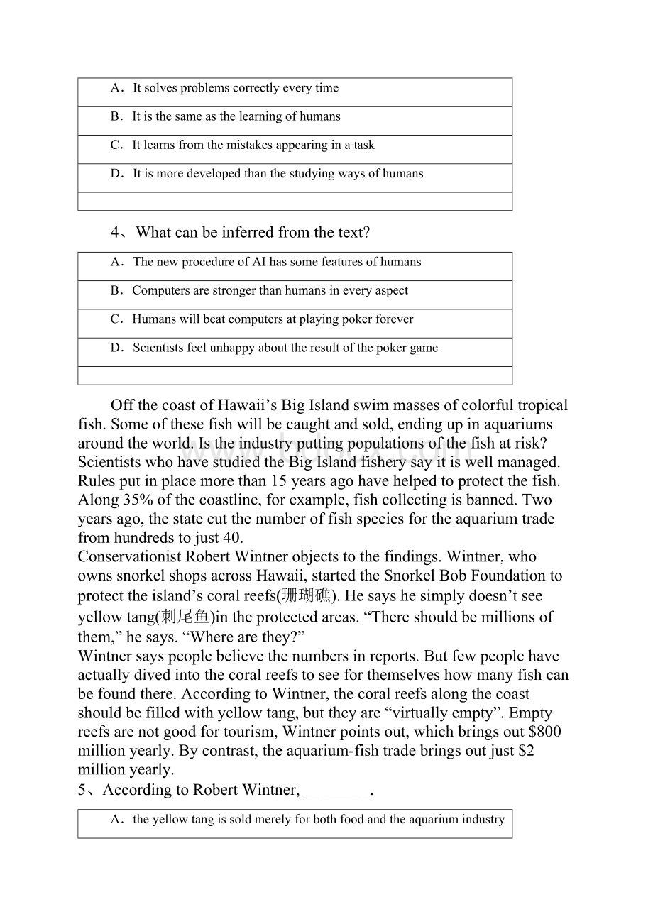 全国百强校Word河南省新乡市届高三第二次模拟测试英语试题有答案.docx_第3页