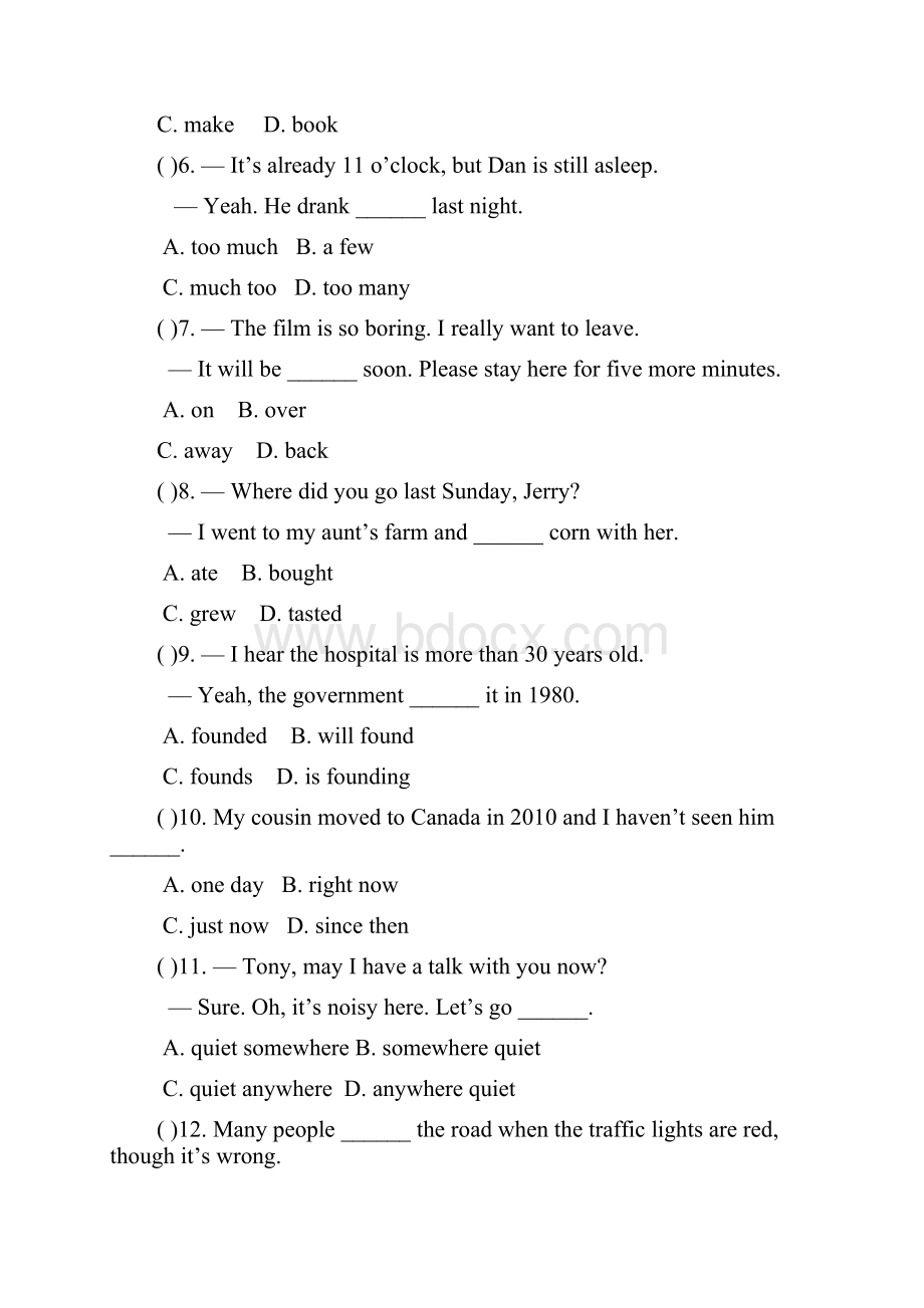 学年最新外研版九年级英语上册Module2单元测试题及答案精编试题.docx_第2页