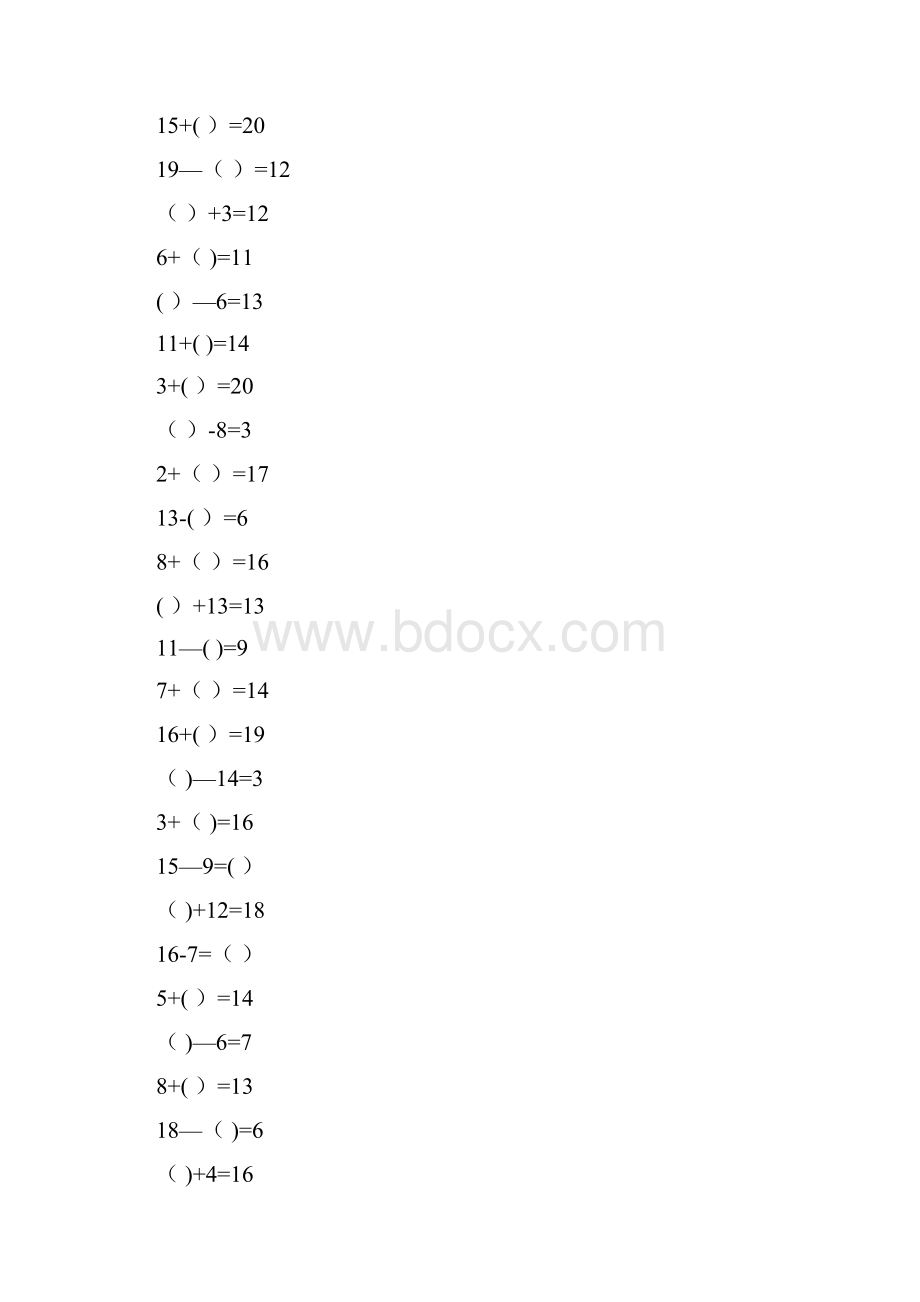 完整20以内带括号加减法口算练习Word下载.docx_第3页