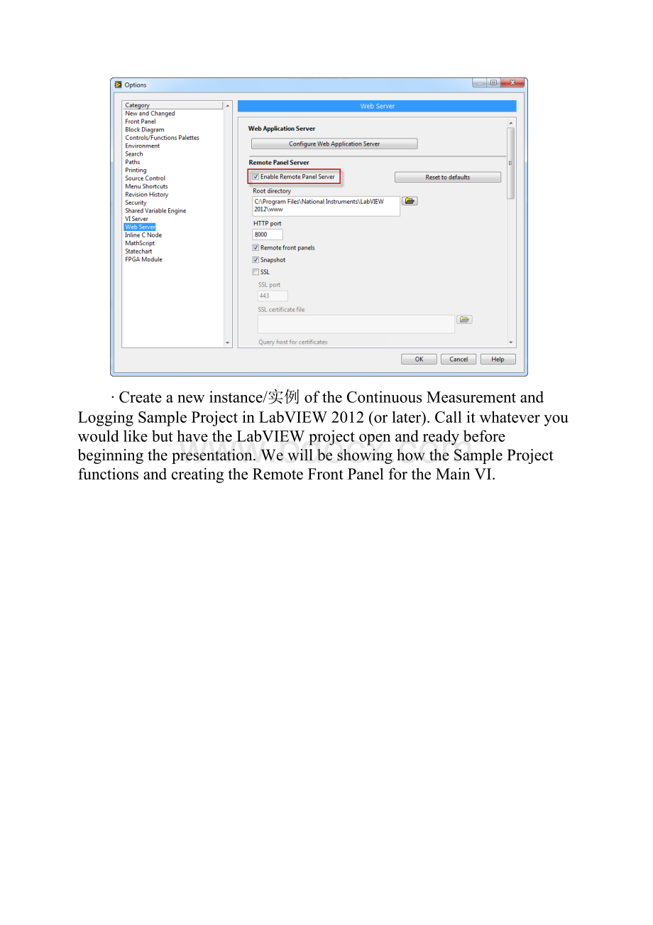 Remote Connectivity Demo Script labview移动化教程.docx_第3页