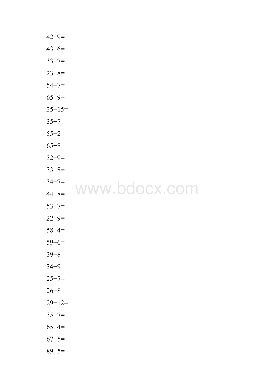 一年级100以内加减法每页50题A4直接打印.docx_第2页