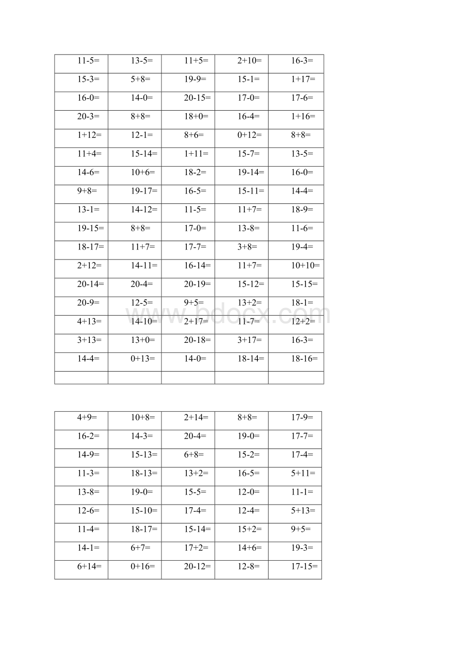 小学一年级20以内加减法打印版Word下载.docx_第2页