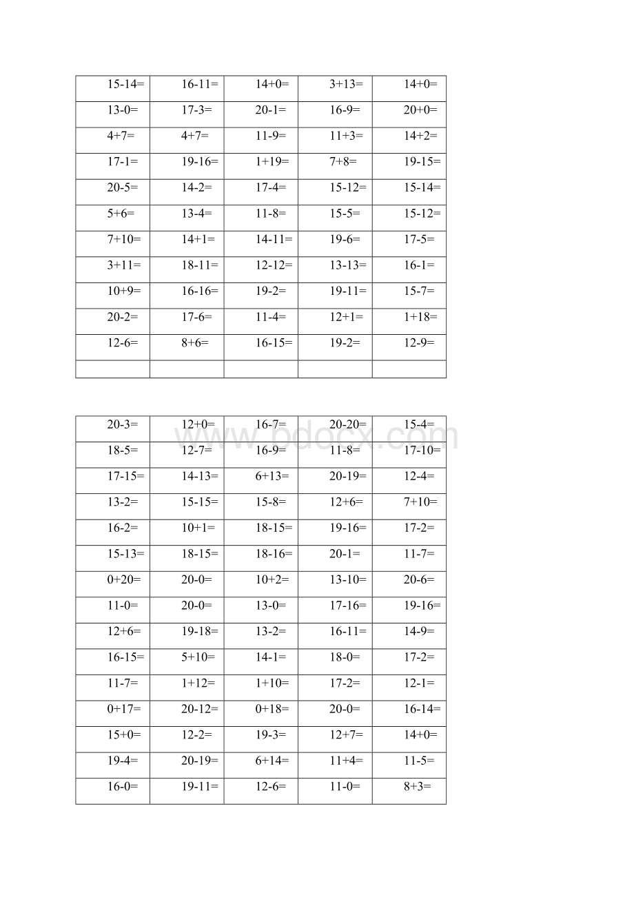 小学一年级20以内加减法打印版Word下载.docx_第3页