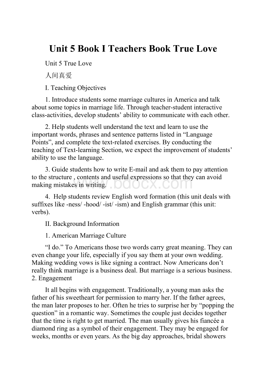 Unit 5 Book I Teachers Book True Love.docx_第1页