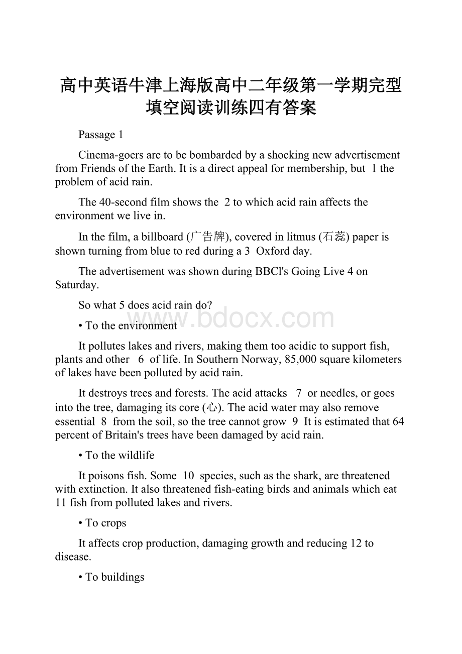 高中英语牛津上海版高中二年级第一学期完型填空阅读训练四有答案.docx_第1页