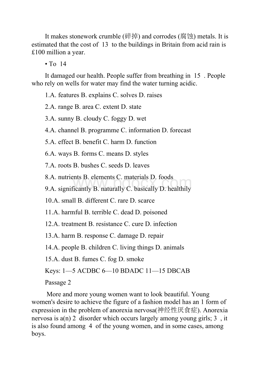 高中英语牛津上海版高中二年级第一学期完型填空阅读训练四有答案.docx_第2页