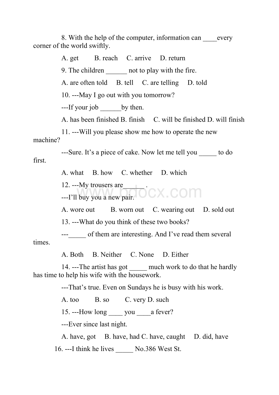 最新中考英语单项选择专项训练500题 汇总5份含答案.docx_第2页