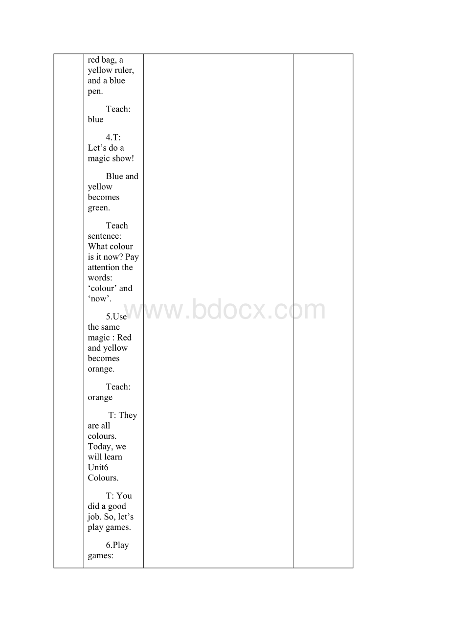 译林三年级上册unit65课时教学设计Word格式文档下载.docx_第3页