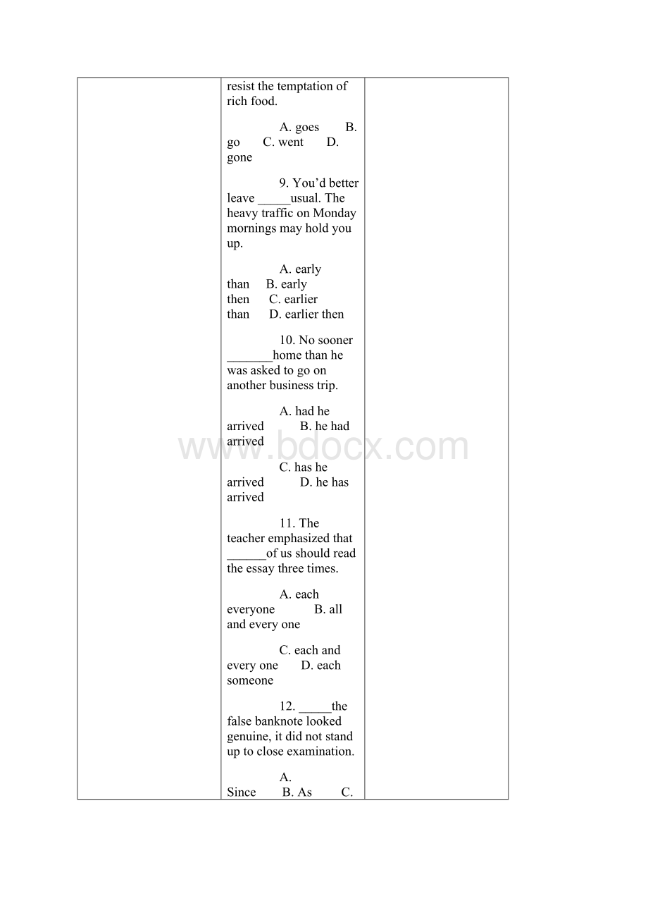 全国高教自学考试综合英语二试题.docx_第3页