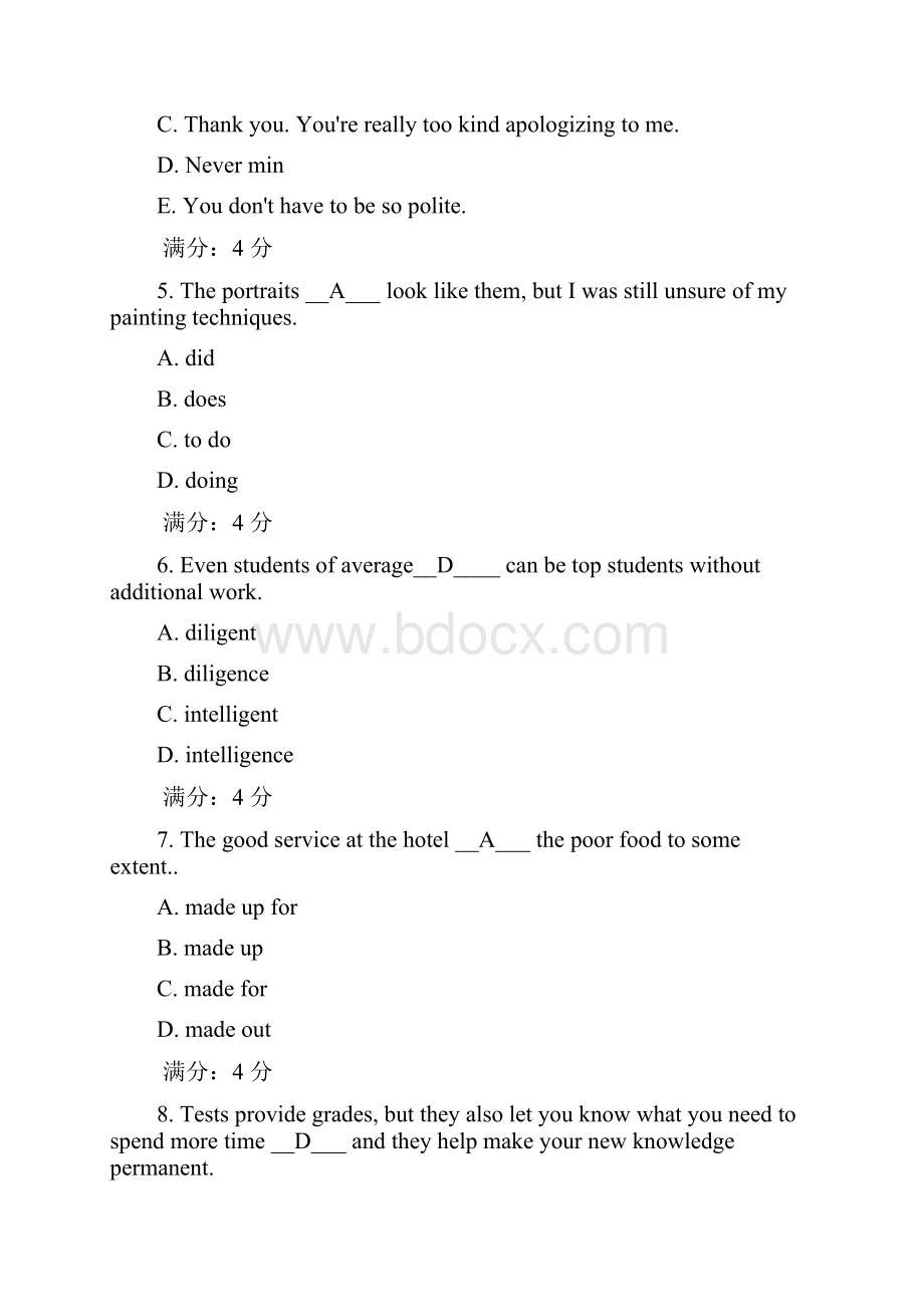 16年秋东财《大学英语2》在线作业答案Word格式.docx_第3页