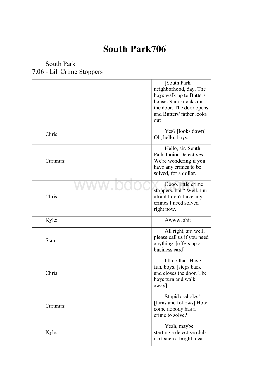 South Park706文档格式.docx_第1页