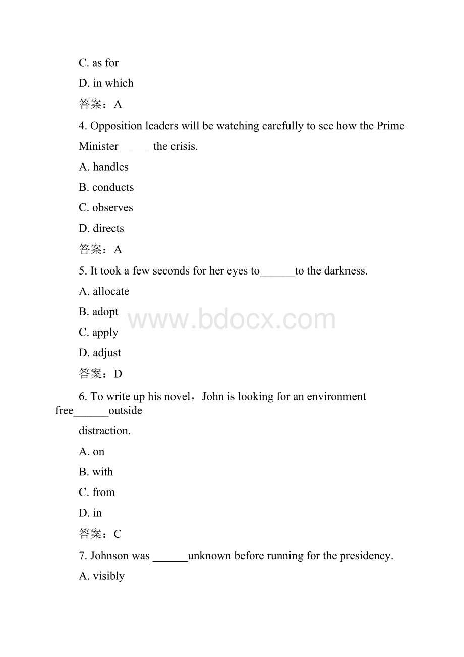 0812年全国自考英语二真题及答案.docx_第2页