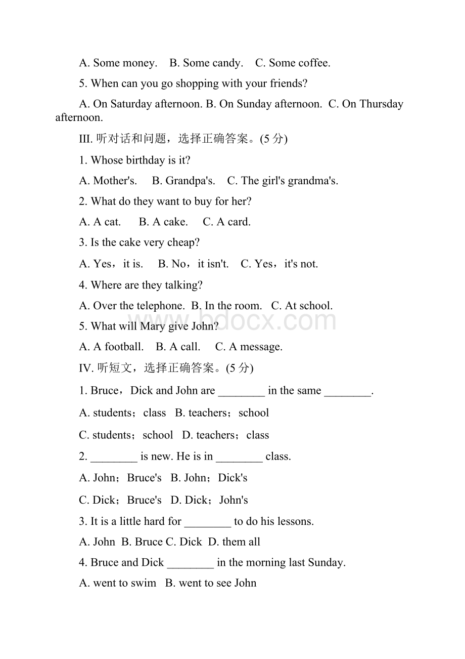 Unit 3 Teenagers should be allowed to choose their own clothes单元测试及答案解析.docx_第2页