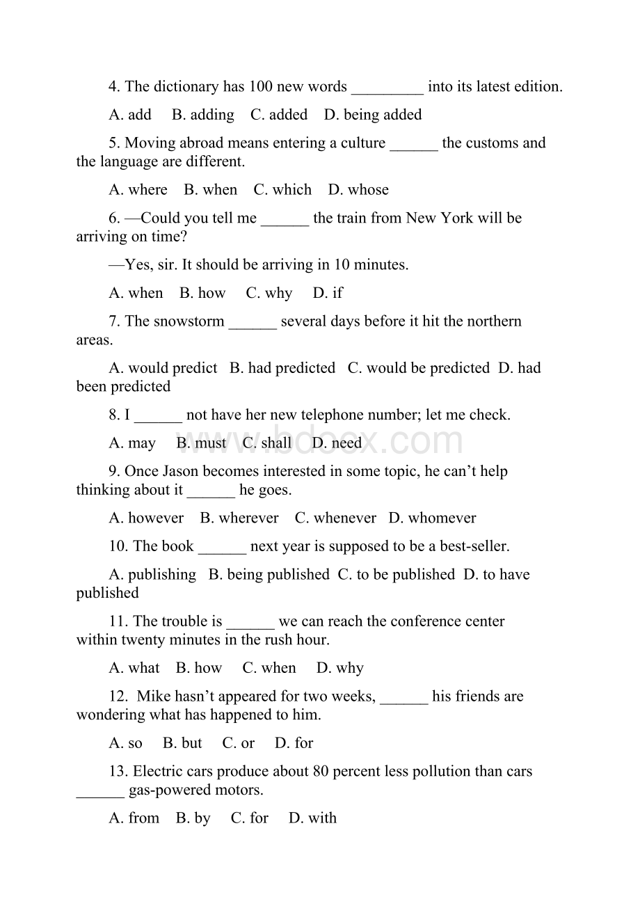 北京市东城区届高三一模英语试题Word格式.docx_第2页