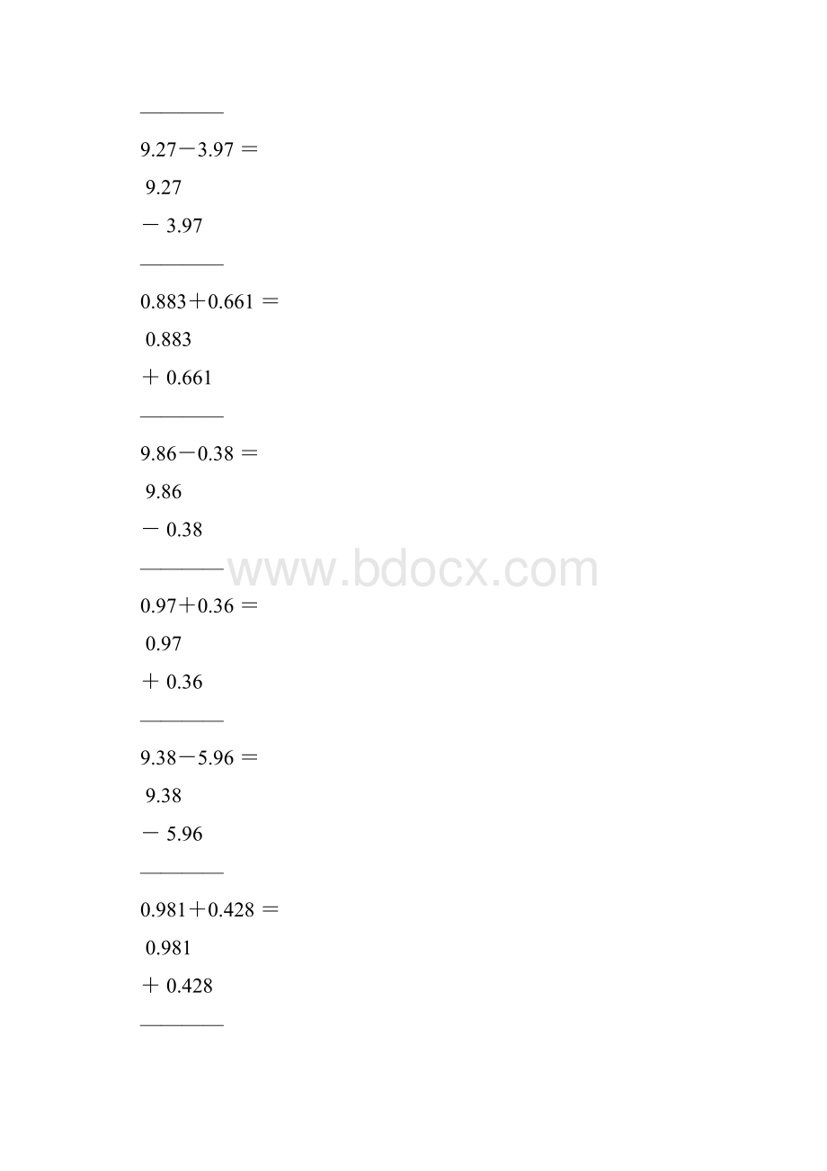 小数加减法竖式计算大全77.docx_第2页