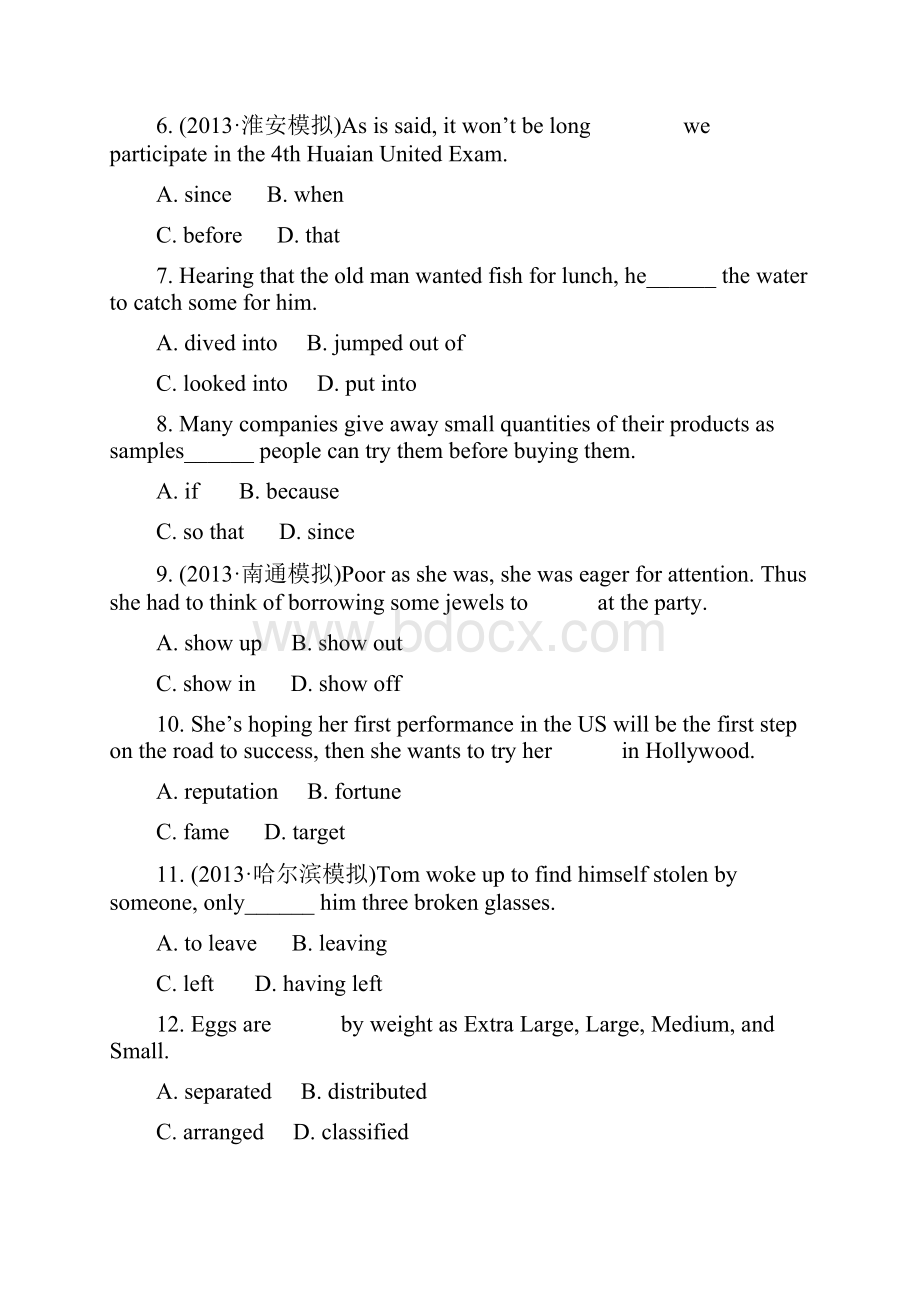 学年北师大版 必修5 Unit 15 Learning 单元测试 7Word下载.docx_第2页