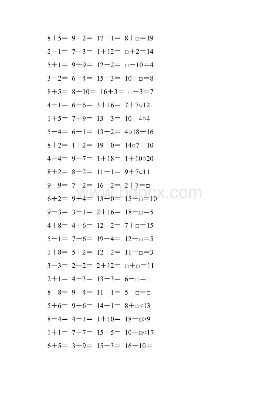 人教版小学一年级数学上册口算题10000道37Word下载.docx_第2页