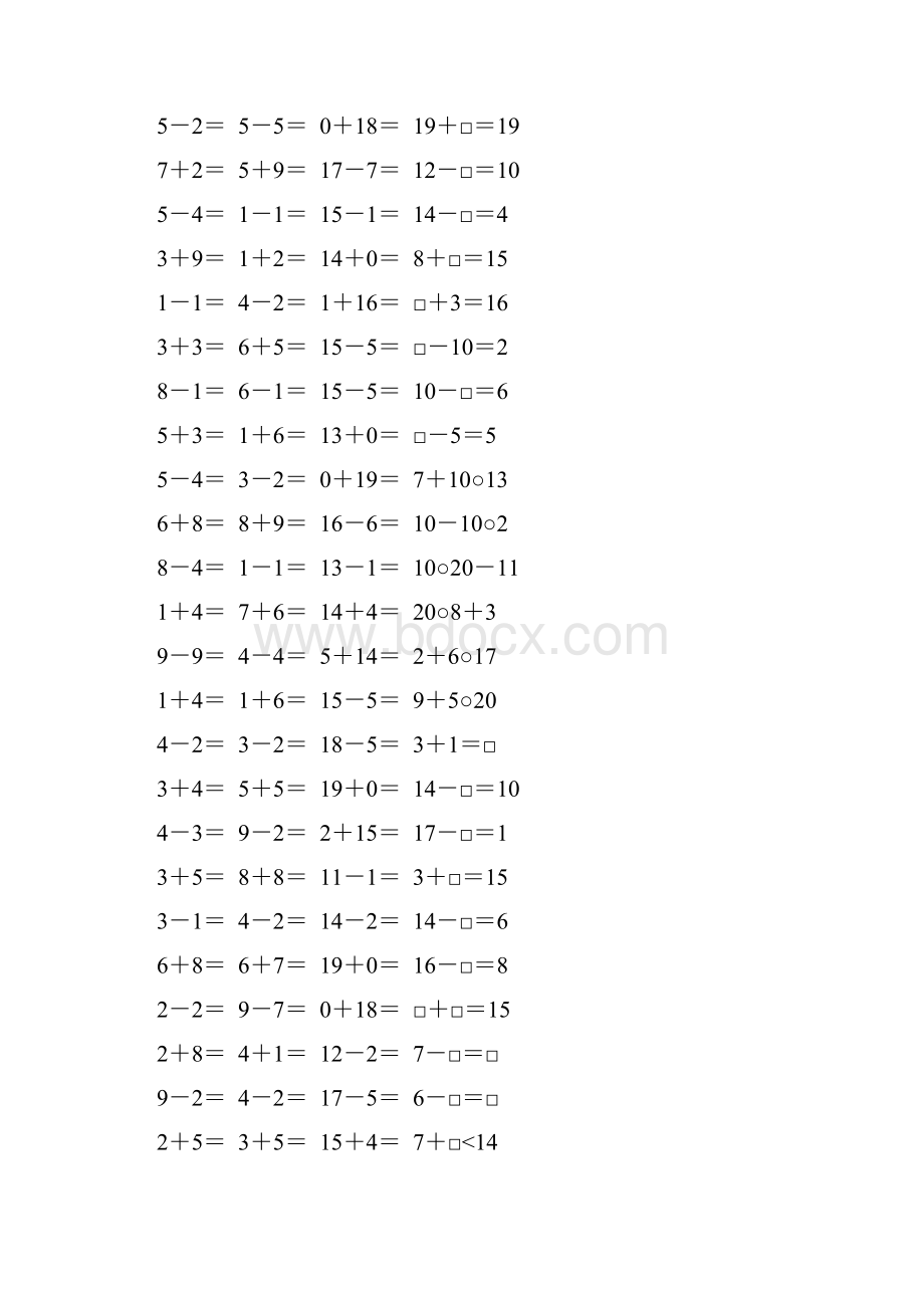 人教版小学一年级数学上册口算题10000道37Word下载.docx_第3页