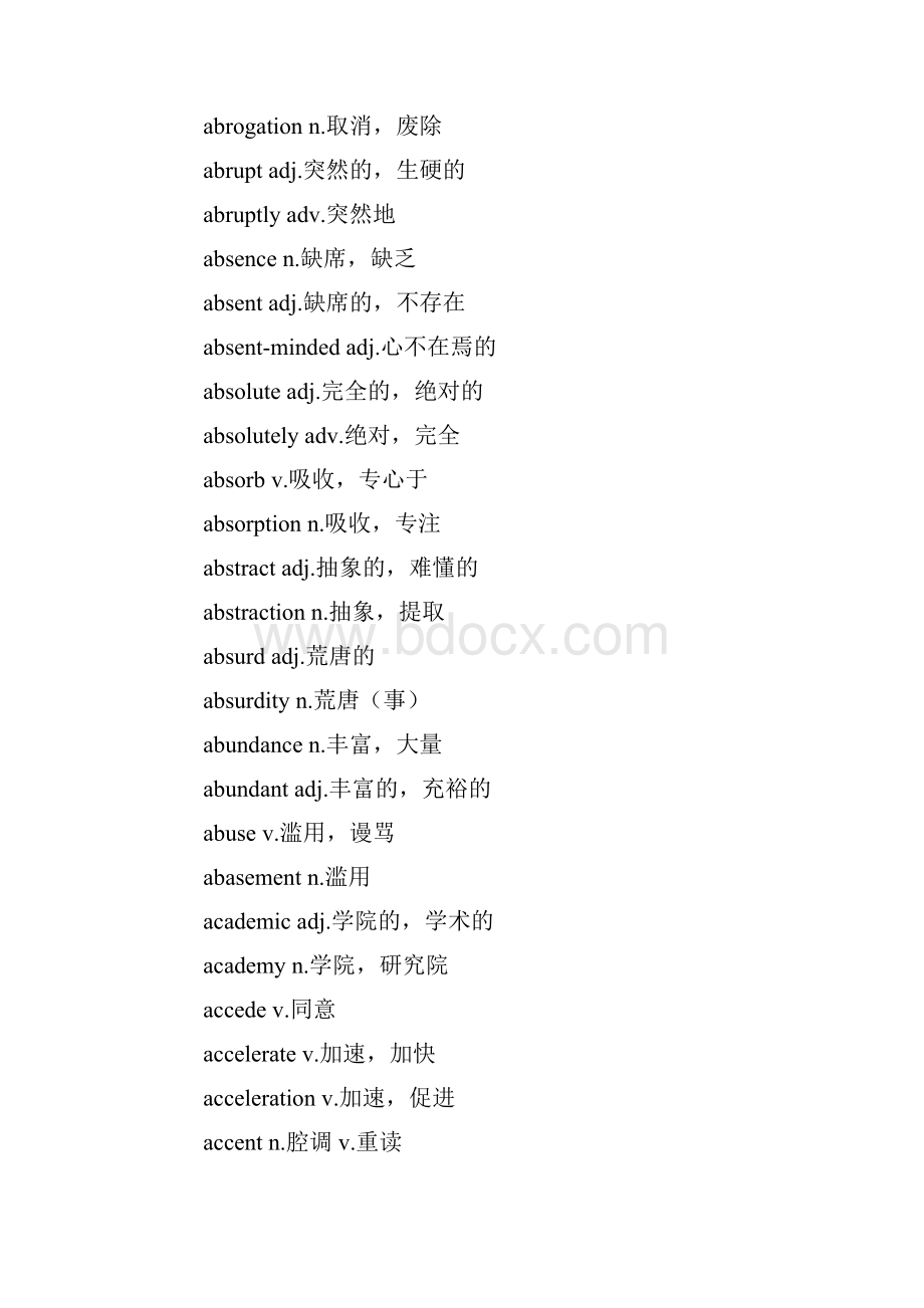 雅思考试7600词汇表A字母开头.docx_第2页