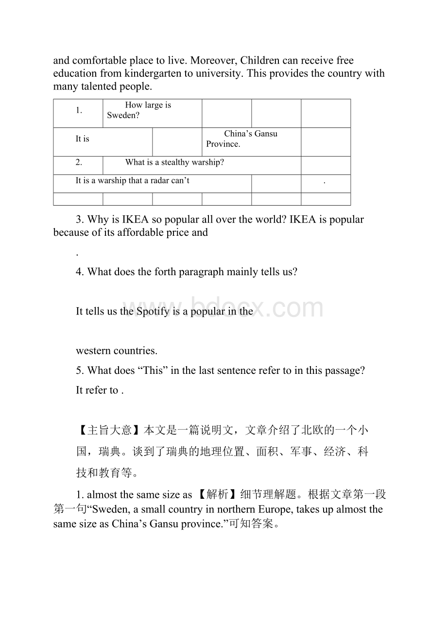 陕西省中考英语总复习题型专项训练任务型阅读.docx_第2页