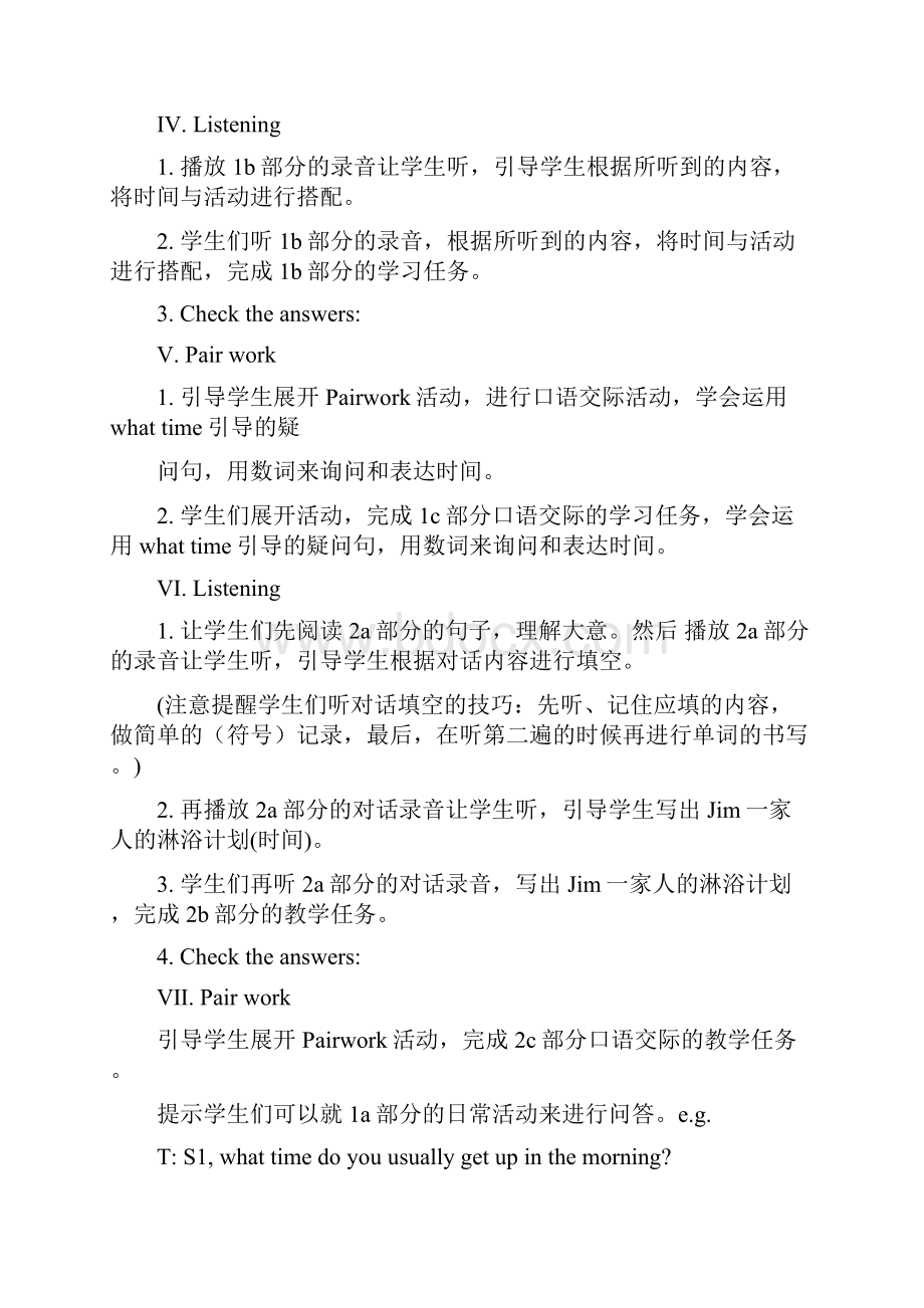 Unit2Whattimedoyougotoschool教案 2Word格式文档下载.docx_第3页