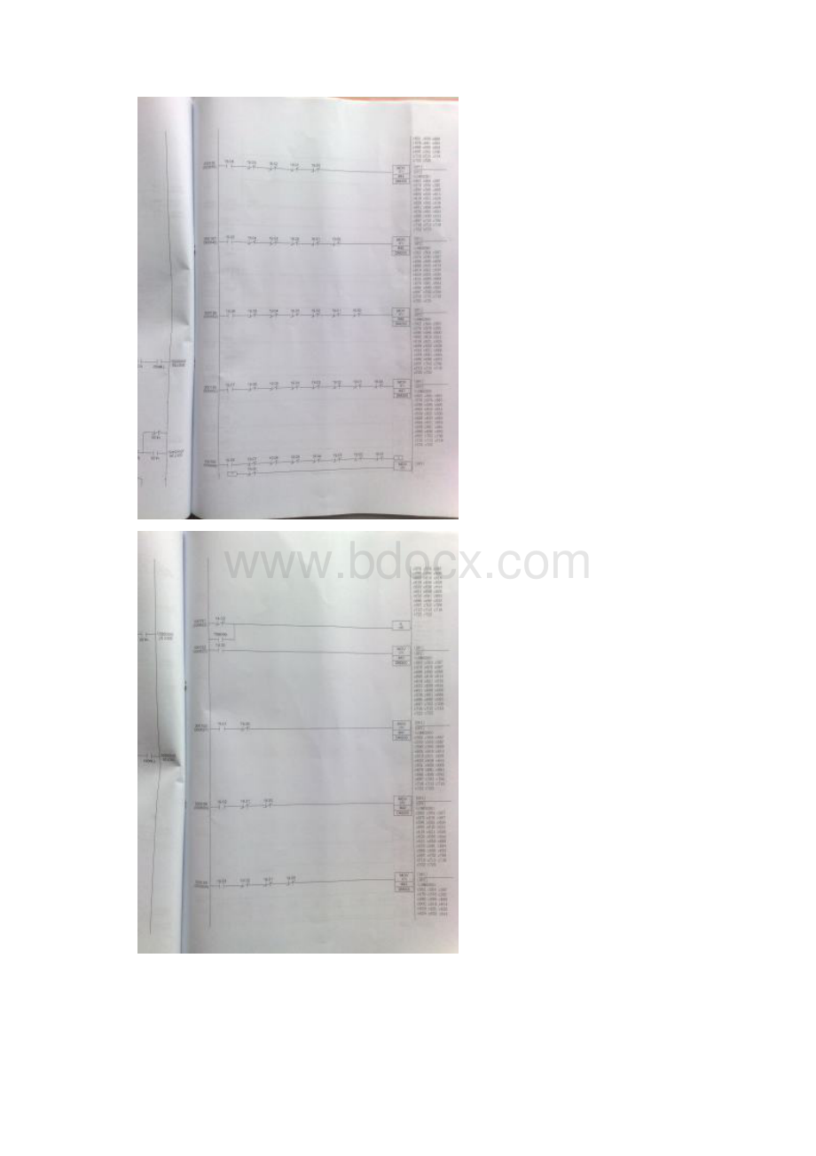 超声波清洗线程序图2.docx_第3页