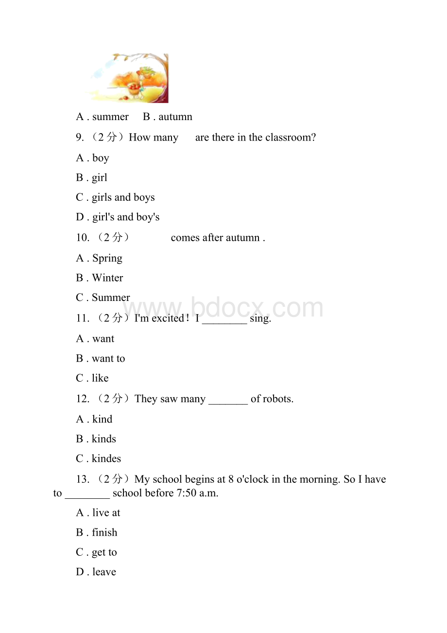 牛津上海版通用小学英语五年级上册Module 1 Unit 1 同步练习1B卷.docx_第3页