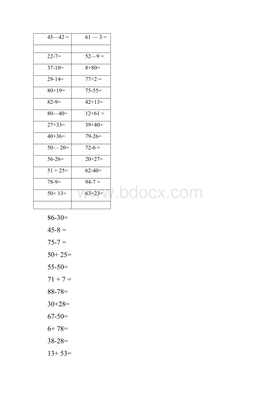 100以内加减法口算.docx_第2页