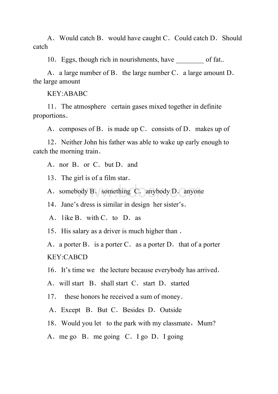 大学英语B统考网考英语B电大网考远程统考.docx_第2页