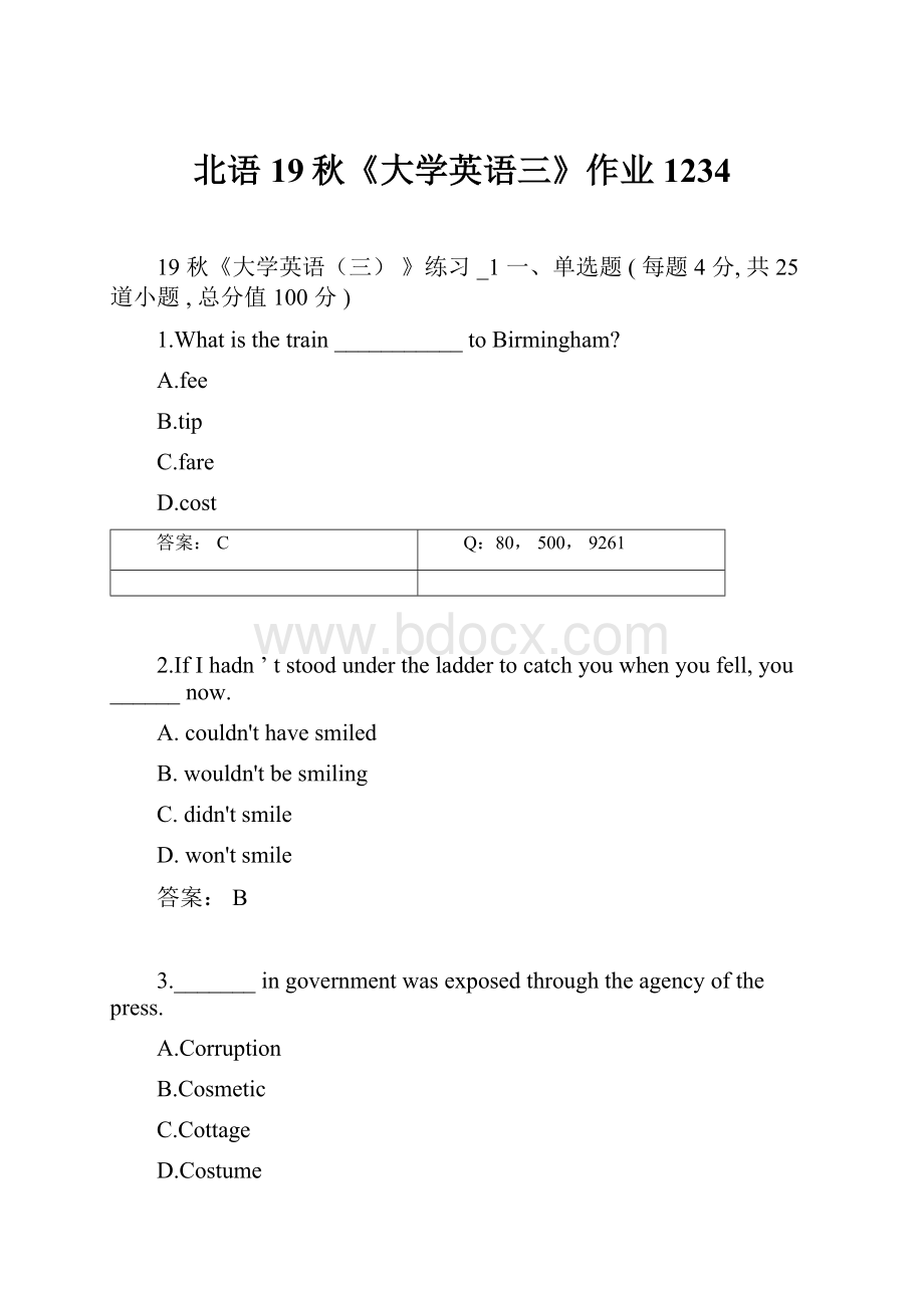 北语19秋《大学英语三》作业1234.docx