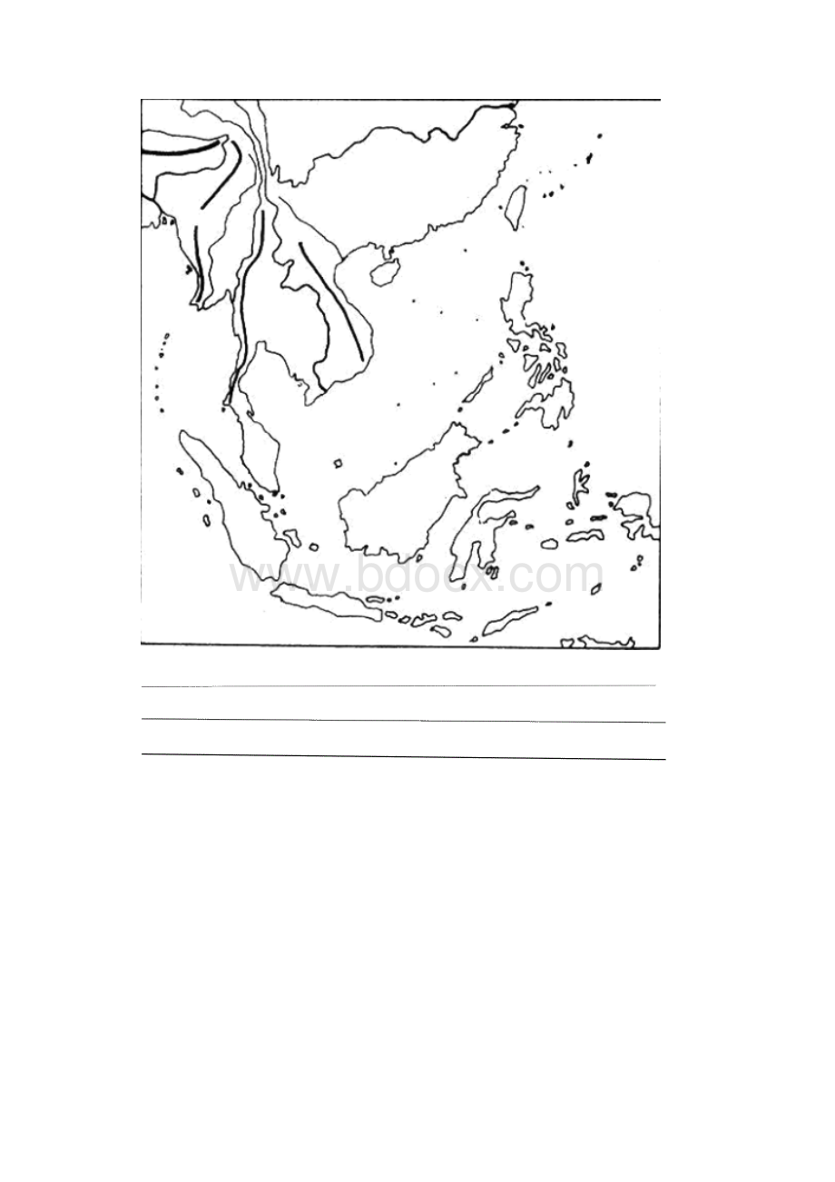 13大地理分区资料.docx_第3页