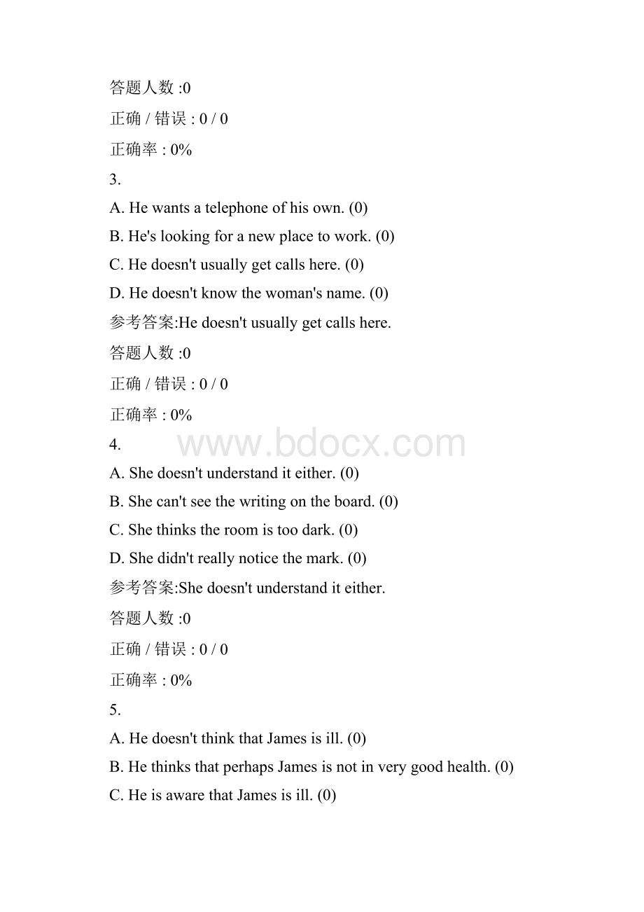 大学英语第四册听说教程上机学习大厅听力单元测试答案unit13.docx_第2页