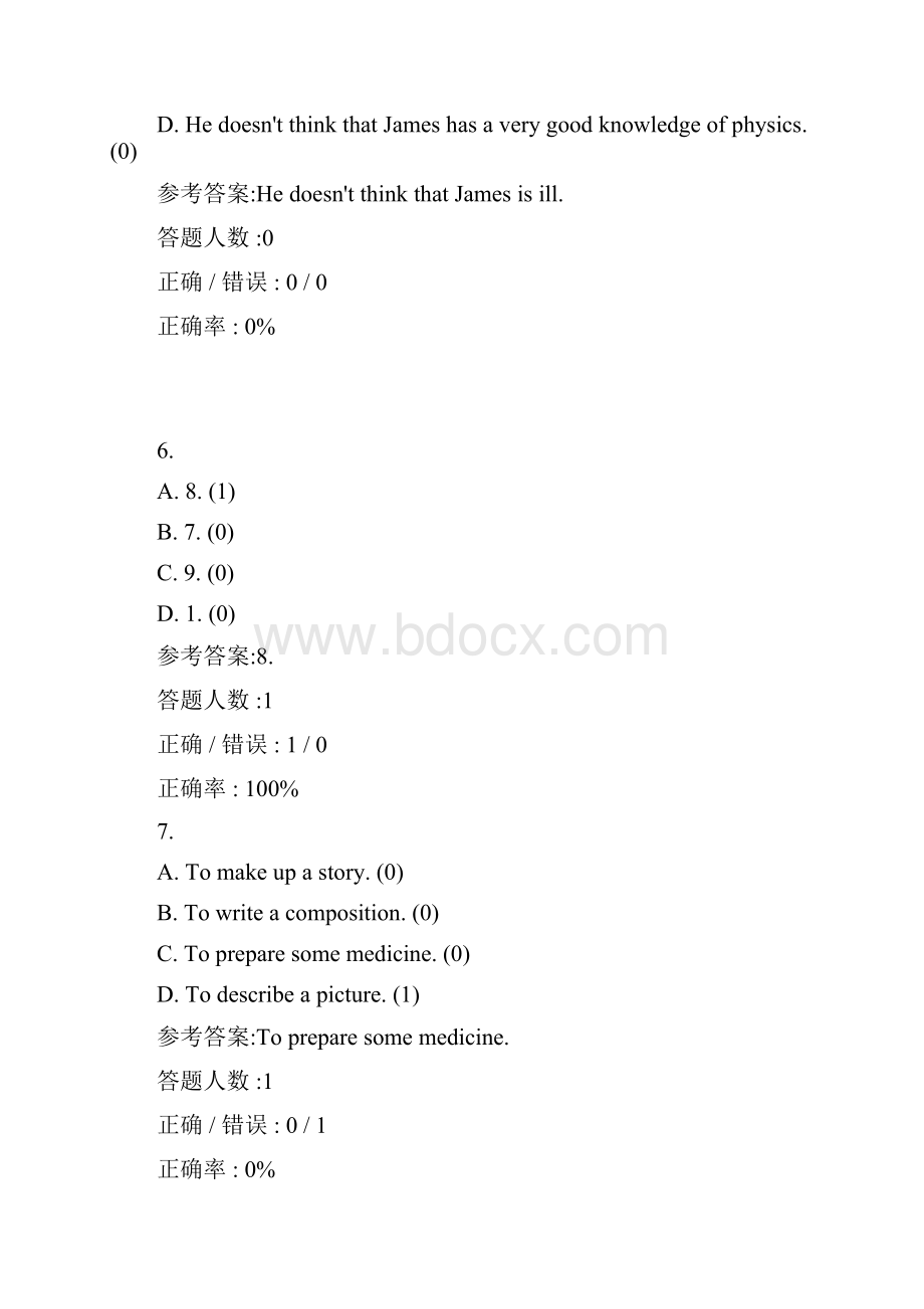 大学英语第四册听说教程上机学习大厅听力单元测试答案unit13.docx_第3页