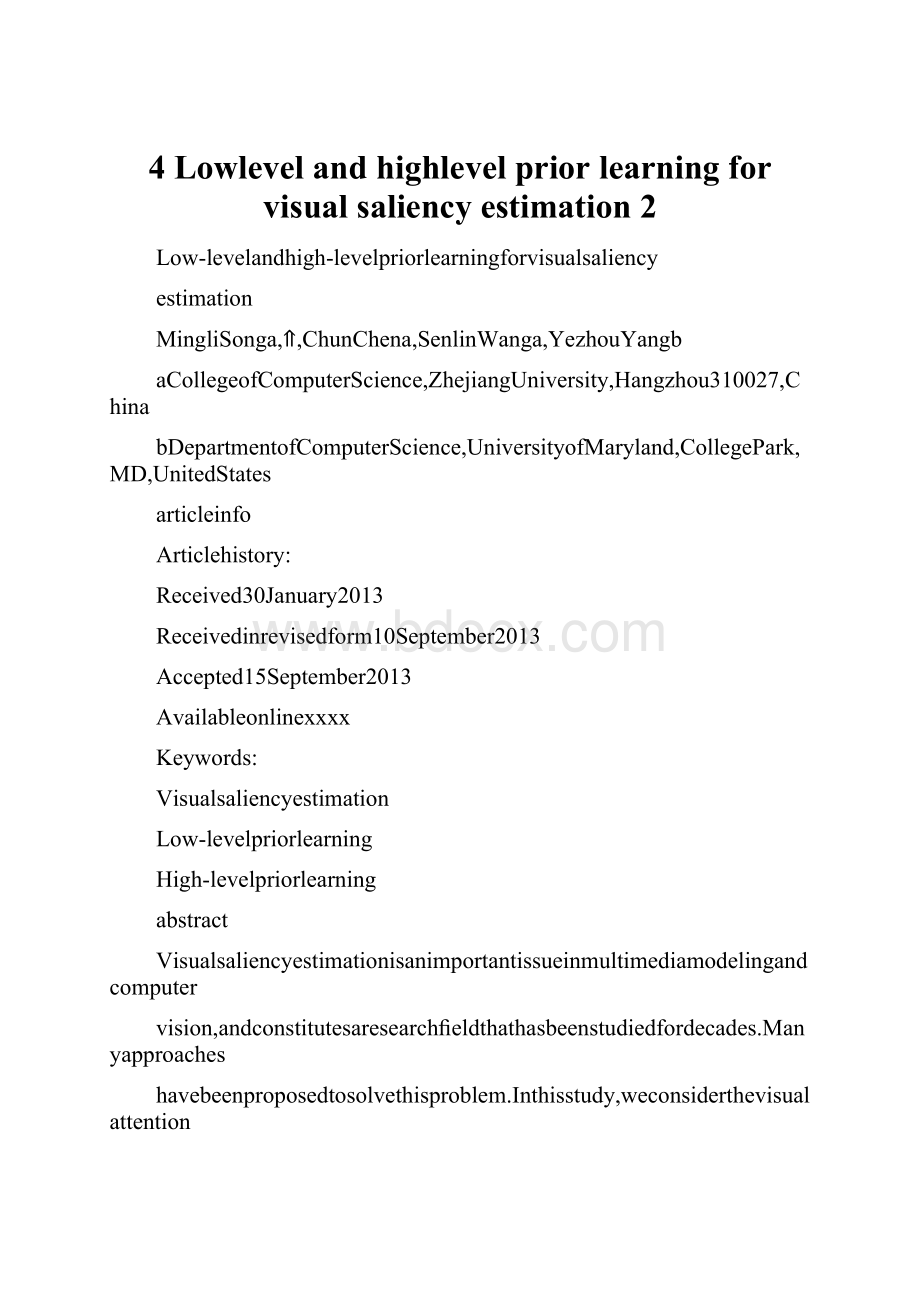 4 Lowlevel and highlevel prior learning for visual saliency estimation 2Word文档下载推荐.docx