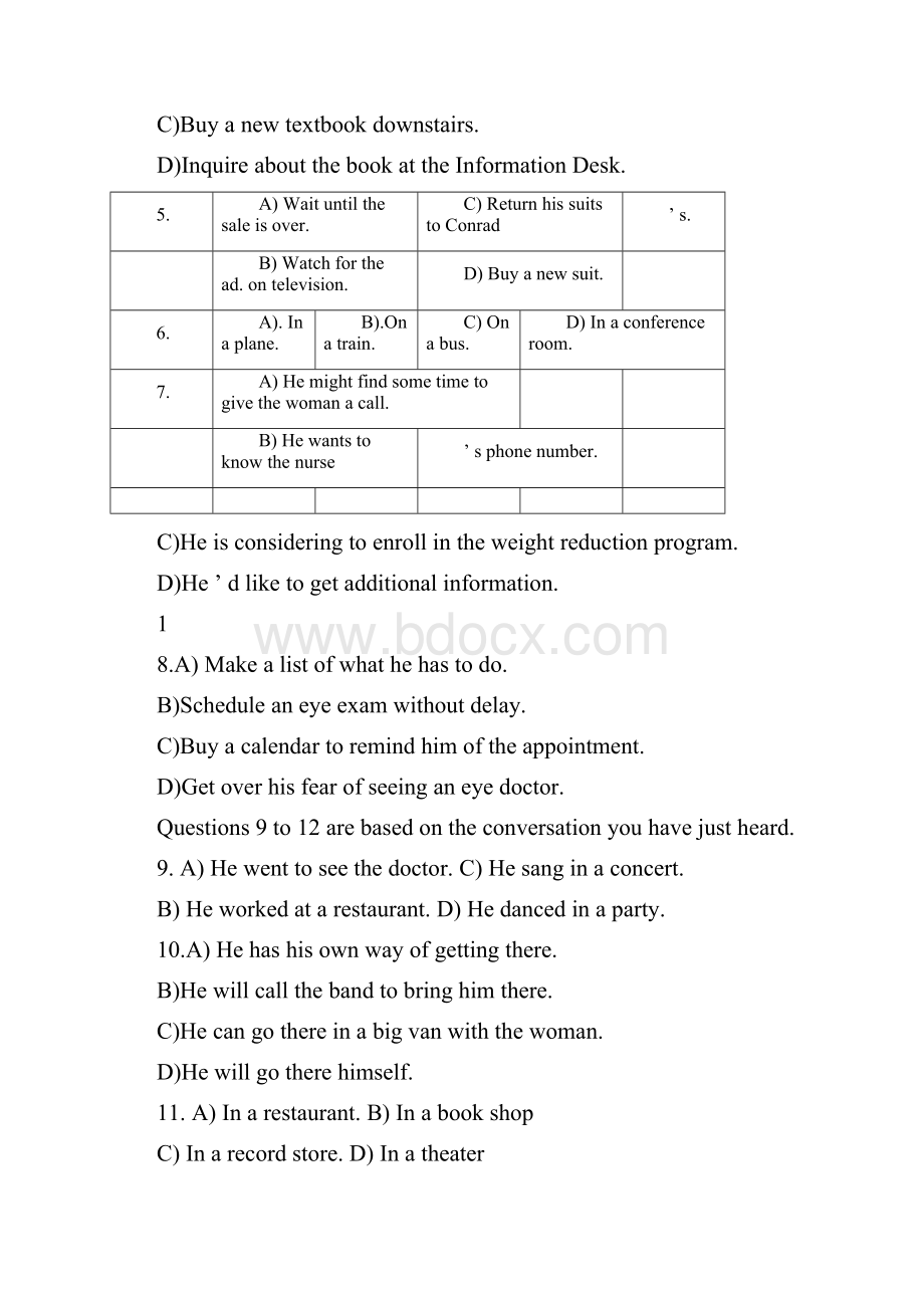 ListeningModelTests解读.docx_第2页