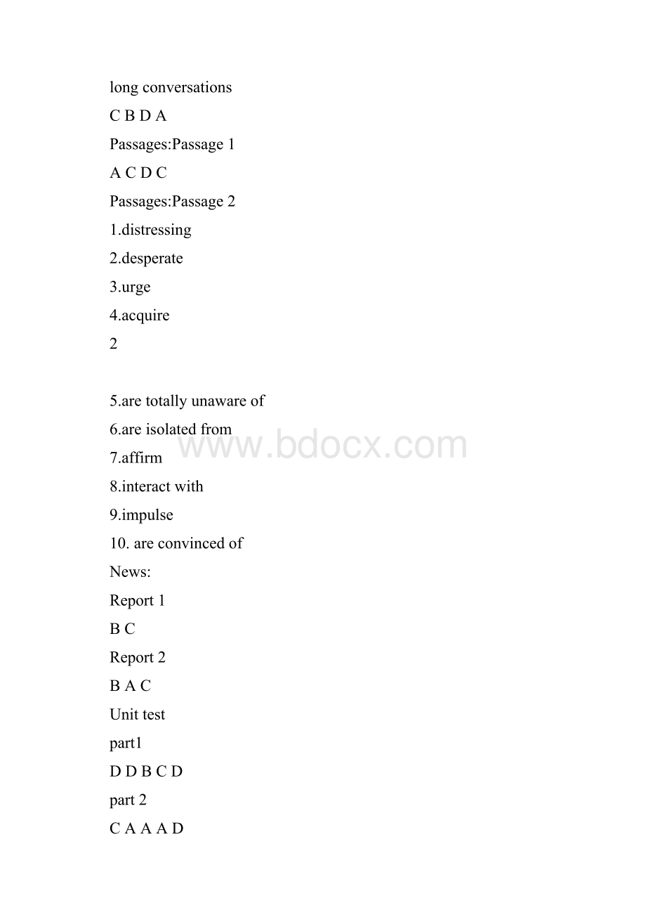 新视野大学英语第三版视听说第4册答案.docx_第3页