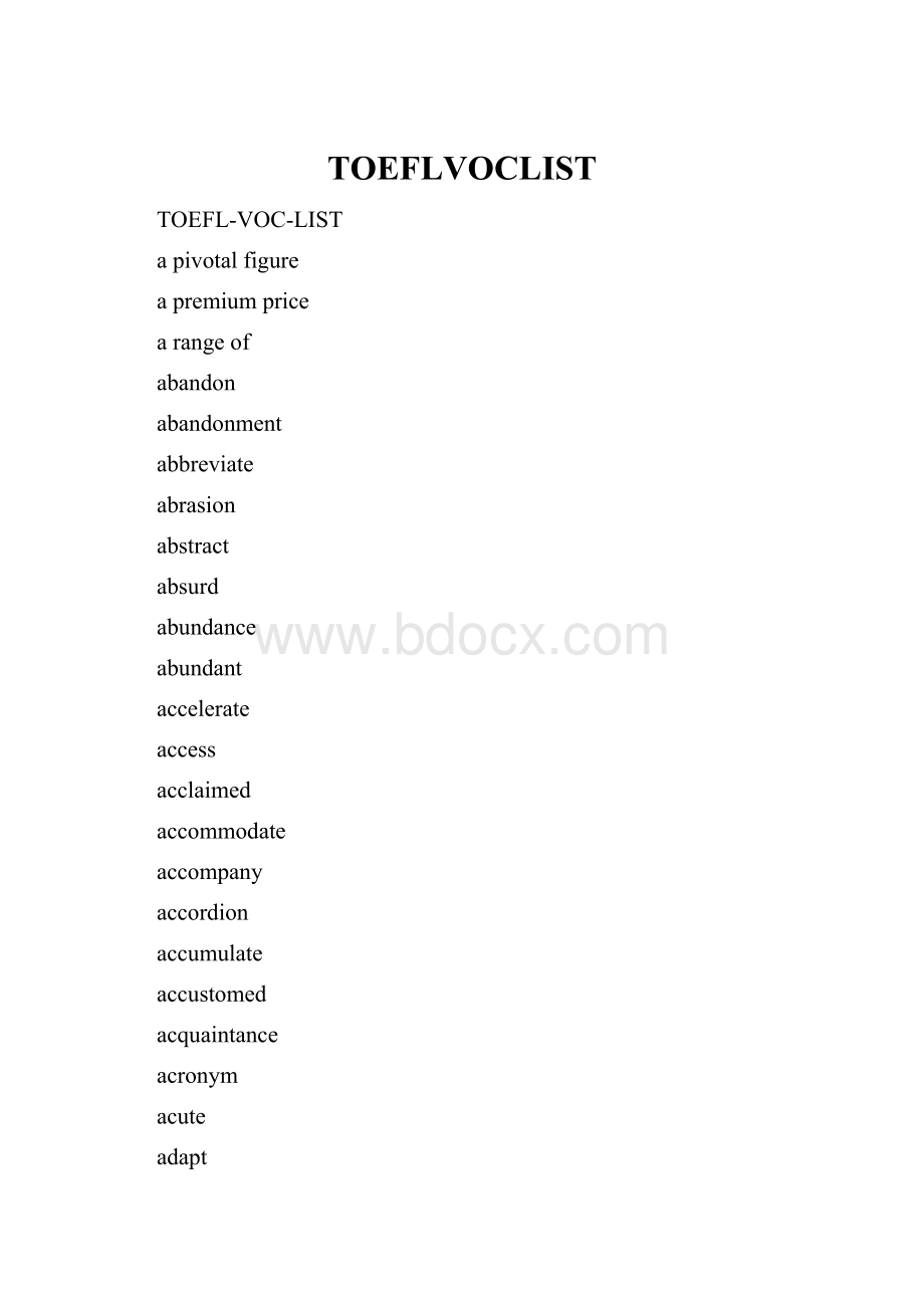 TOEFLVOCLIST.docx_第1页