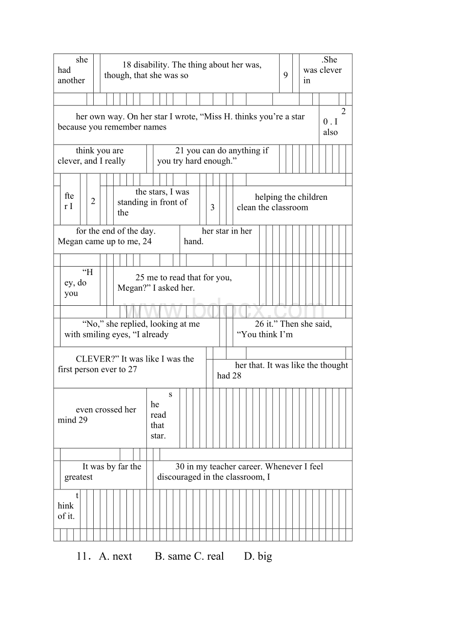 黑龙江省大庆学年高一英语上册开学考试题.docx_第3页