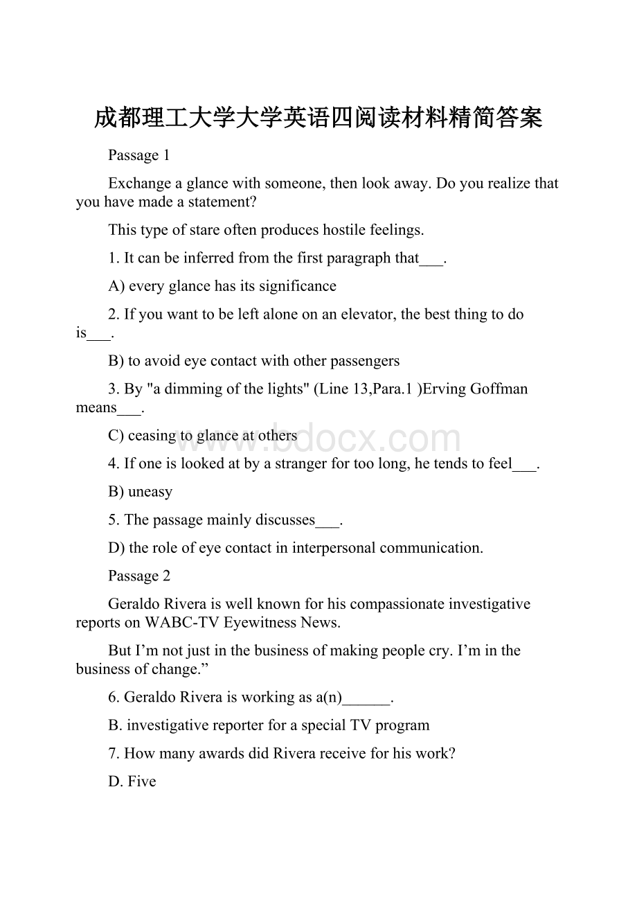 成都理工大学大学英语四阅读材料精简答案.docx