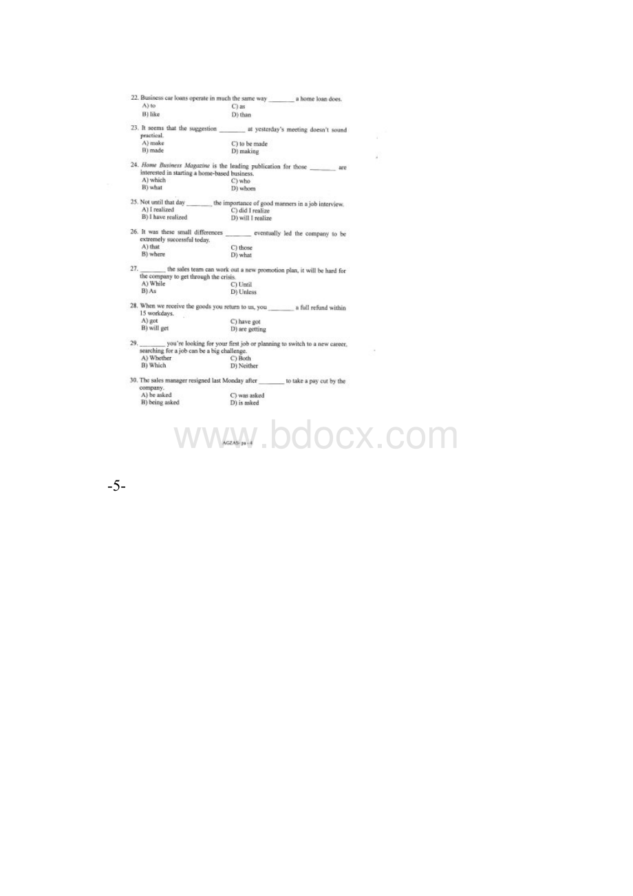 四川理工学院专升本考试英语试题.docx_第3页