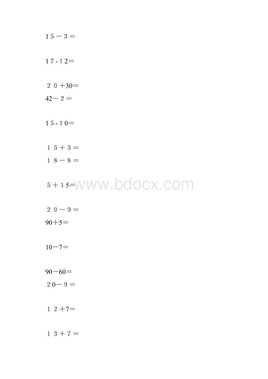 小学一年级数学速算比赛题.docx_第3页