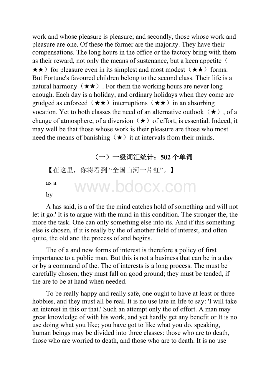 1012在原文原著中探索运用真实英语Word格式.docx_第3页