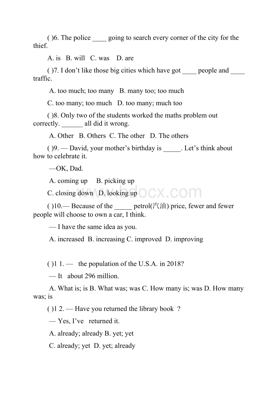 九年级英语上册Module 11测试题.docx_第3页