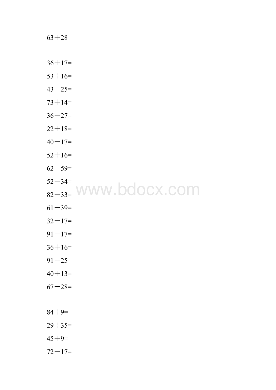 小学一年级数学100以内加减法竖式计算资料.docx_第2页