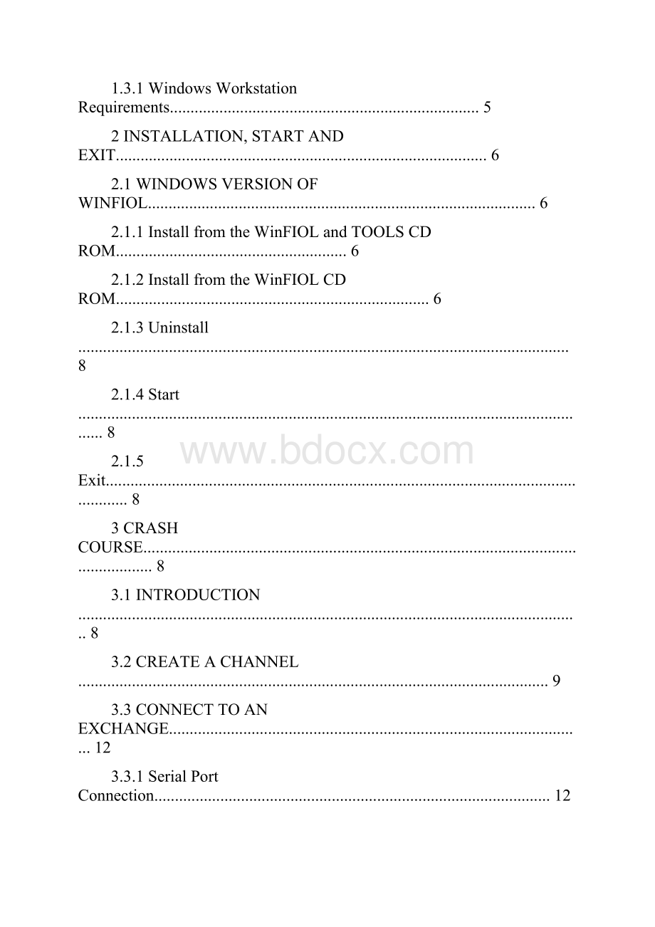 winfiol操作文档.docx_第2页