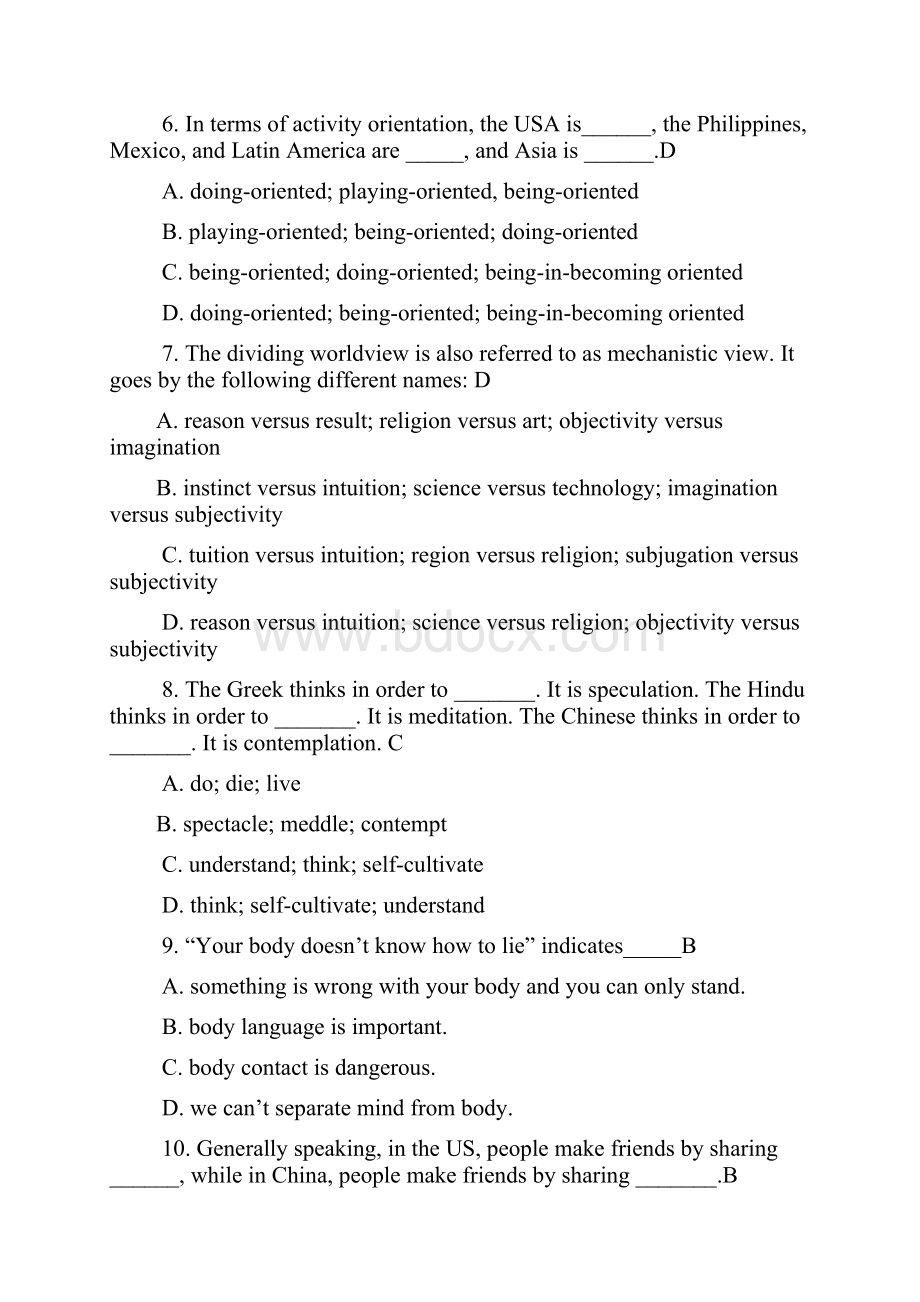 跨文化交际期末试题.docx_第3页