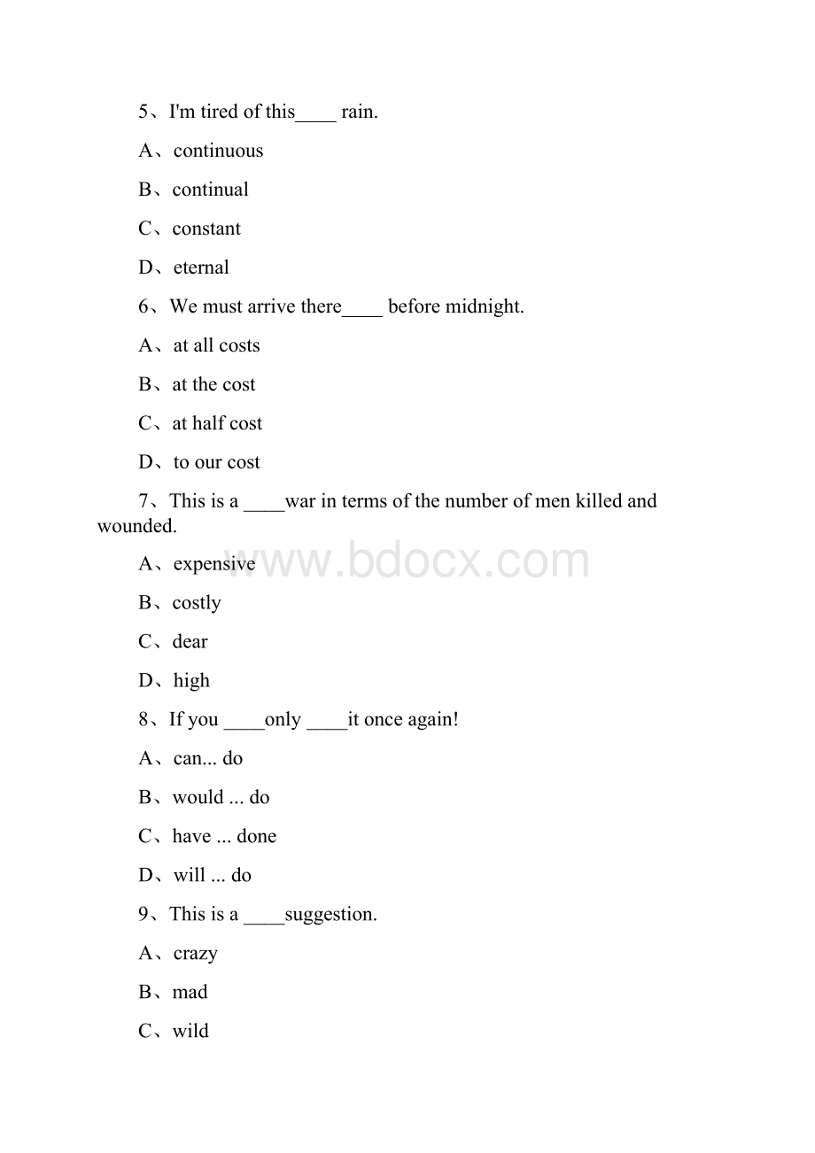 现代远程教育入学考试《英语》模拟试题高中起点.docx_第2页