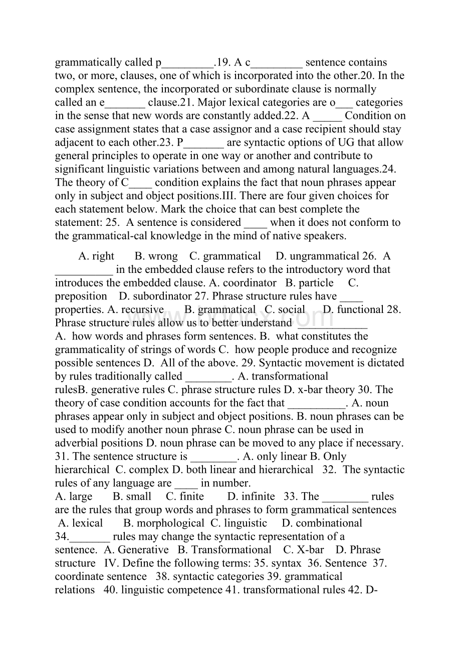 语言学教程复习题与答案胡壮麟版2.docx_第2页