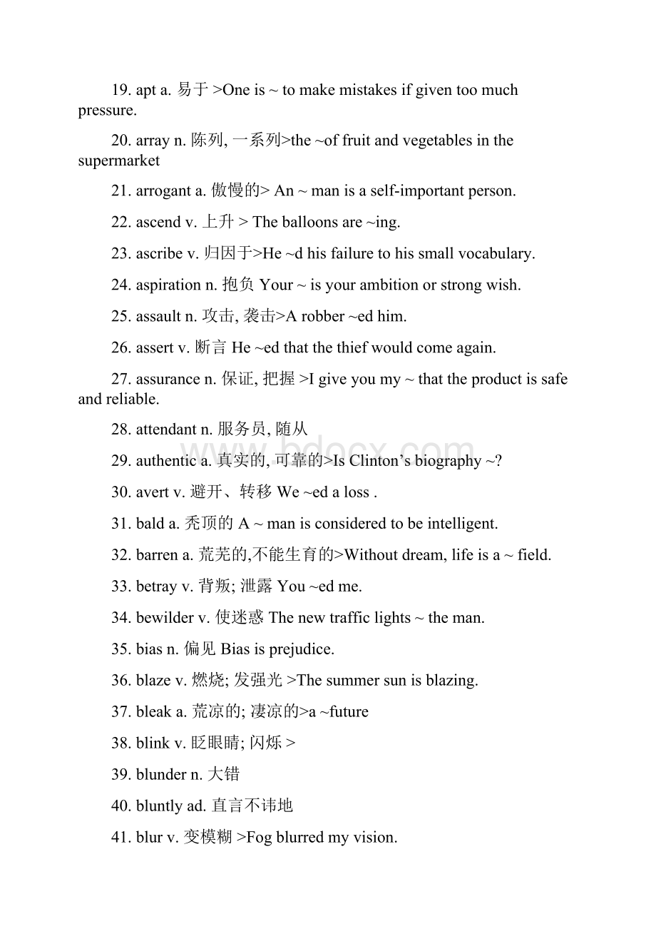 六级必考词500Word格式文档下载.docx_第2页